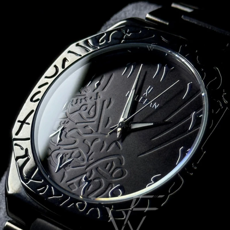 LV LEFAN Desanic Arabic
