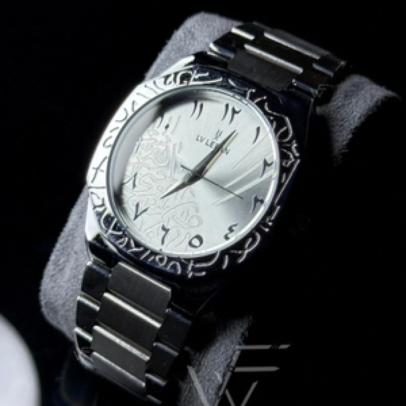 LV LEFAN Desanic Arabic White